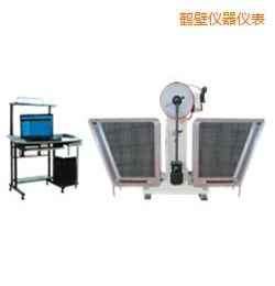 �Q��JB-W300A I/C�ұ���/��֧���[�N�_��ԇ�(y��n)�C(j��)