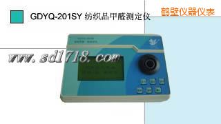 �Q�ڼ���Ʒ��ȩ�y(c��)���x