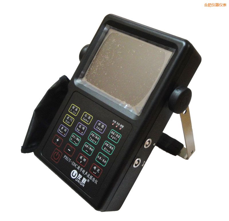 �Ϸ�ȫ�������ܳ���̽���x