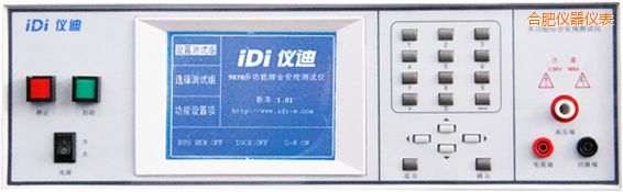 �Ϸʶ๦�ܰ�Ҏ(gu��)�C�Ϝyԇ�x