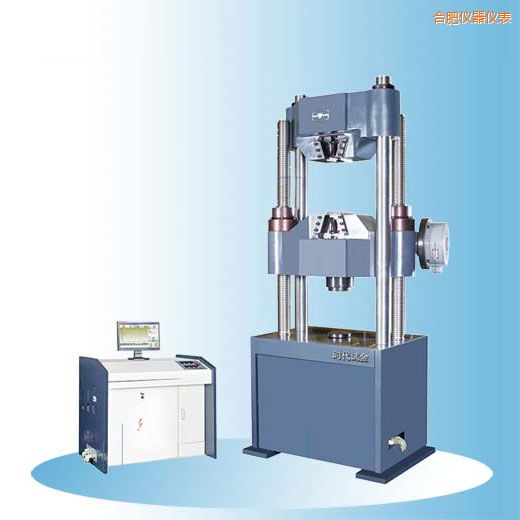 �Ϸʕr(sh��)��΢�C(j��)�����Һ�ŷ��f(w��n)��ԇ�(y��n)�C(j��)