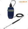 手持式熱式風(fēng)速儀,型號:6006,品牌:日本加野麥克斯KANOMAX