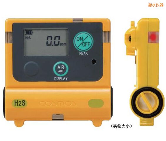 ��ˮ�򻯚�Ӌ(j��)