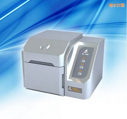 衡水熒光增白劑檢測(cè)儀