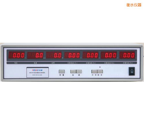 ��ˮ���׃�����y(c��)ԇ�x