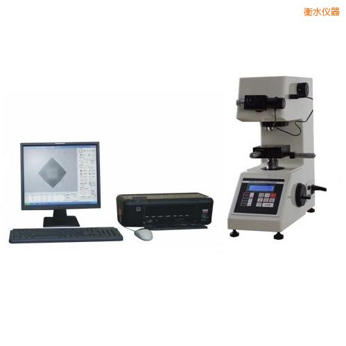 衡水顯微維氏計算機(jī)測試系統(tǒng)