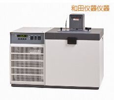 和田低溫恒溫槽