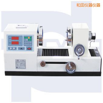 和田雙數(shù)顯式彈簧扭轉(zhuǎn)試驗(yàn)機(jī)TNS-S系列