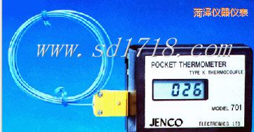 菏澤口袋型溫度測試儀
