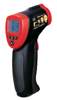 菏澤非接觸紅外線測溫儀