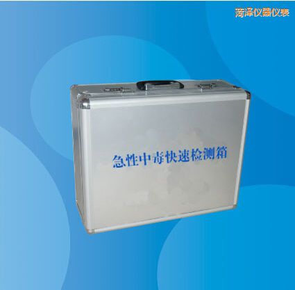 �ʝɼ����ж����ٙz�y(c��)��