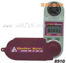 菏澤折疊式風速計
