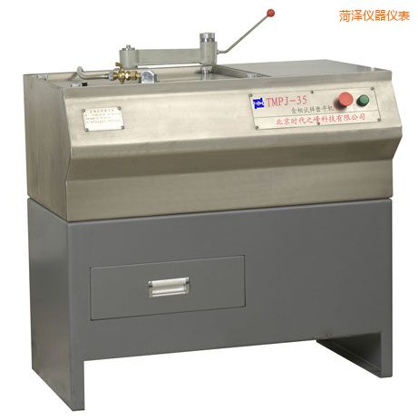 菏澤金相試樣磨平機