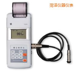 菏澤時代漆膜測厚儀