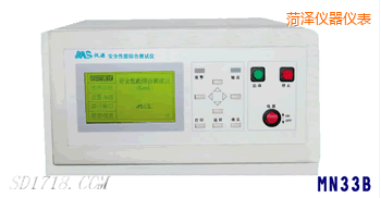 �ʝ��͉��^���ӵ��Ϝyԇ�x������һ��