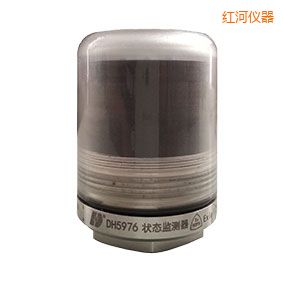 紅河軸承狀態(tài)監(jiān)測器