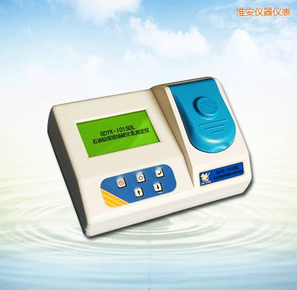 淮安石油鉆探現(xiàn)場硫化氫測定儀