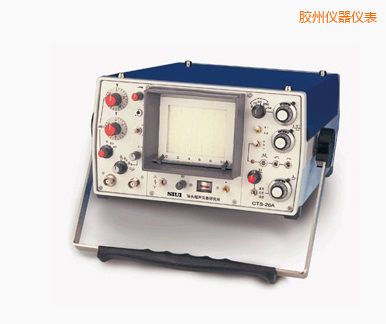 膠州模擬超聲波探傷儀