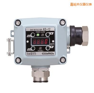 嘉峪關固定式氣體檢測器