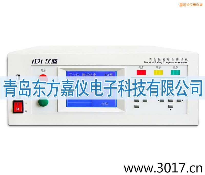 �����P(gu��n)��ȫ���ܾC�Ϝyԇ�x���_ʽ�˺�һ��