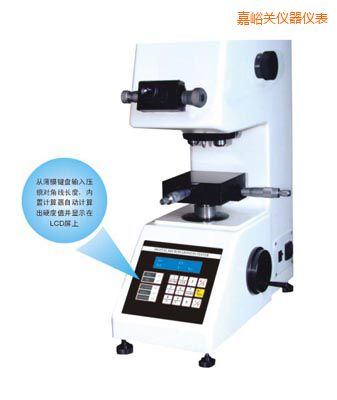 嘉峪關(guān)時代TMV-1S手動磚塔顯微硬度計