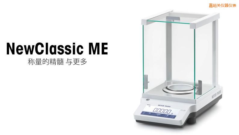 �����P�����ƽ,120g,0.0001g