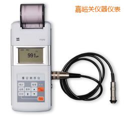 嘉峪關(guān)時(shí)代涂層測厚儀
