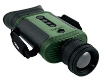 嘉峪關紅外熱像儀