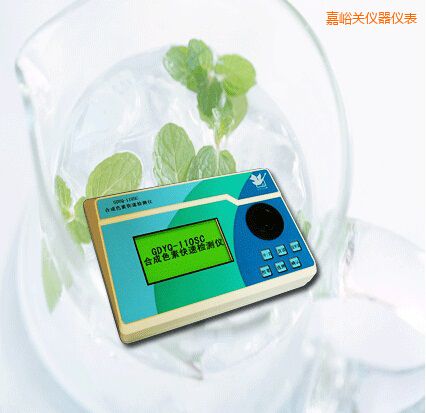 �����P�ϳ�ɫ�ؿ��ٙz�y�x