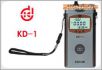 渦流涂層測(cè)厚儀,型號(hào):KD-1,品牌:國(guó)產(chǎn)
