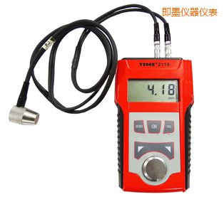 即墨超聲波測厚儀