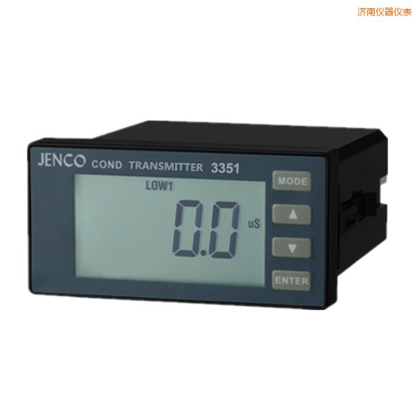 濟南在線電導(dǎo)率/電阻率溫度測量儀