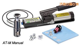 濟(jì)南液壓涂層附著力測試儀