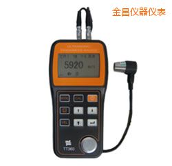 金昌超聲波測(cè)厚儀(可穿透涂層)