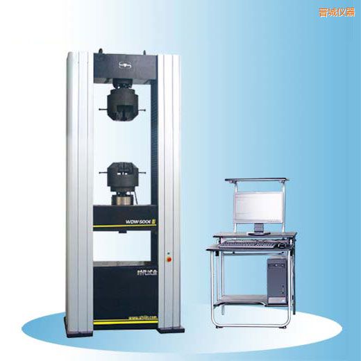 晉城時代微機(jī)控制電子萬能試驗機(jī)