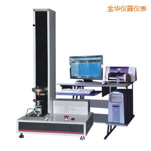 金華電子式萬能試驗機(jī)