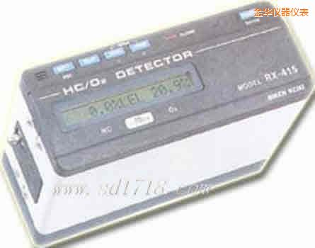 金華組合型氣體檢測儀