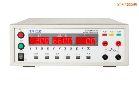 金華接地電阻測(cè)試儀