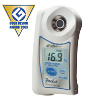 濟寧融雪劑(NaCl)折射儀