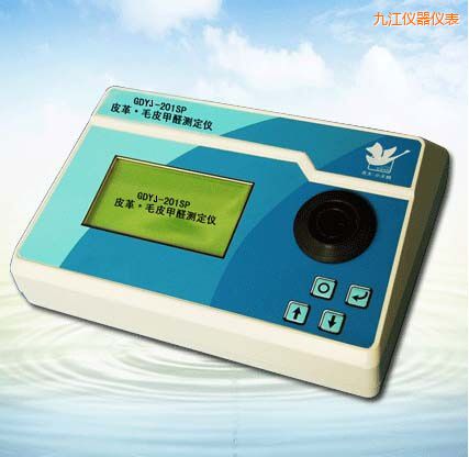 �Ž�Ƥ��/ëƤ��ȩ�y(c��)���x