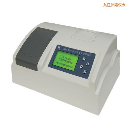 九江全自動(dòng)多功能甲醛·氨測(cè)定儀