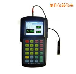 墾利便攜式振動(dòng)分析儀