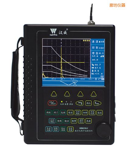 廊坊增強(qiáng)型真彩超聲波探傷儀