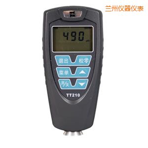 蘭州覆層測(cè)厚儀