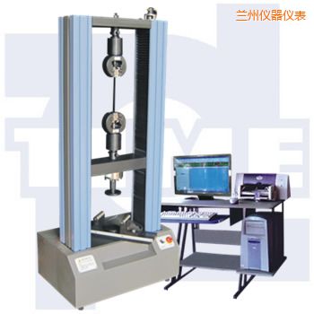 蘭州微機(jī)控制電子萬能試驗(yàn)機(jī)WDW系列