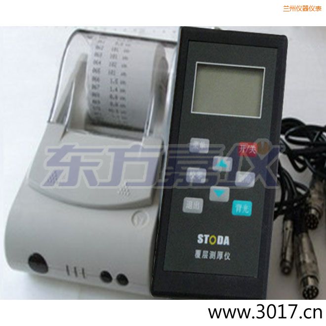 蘭州STODA涂層測(cè)厚儀