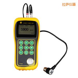 ���_�����y��x���ߜ��ͣ�ԭTT320