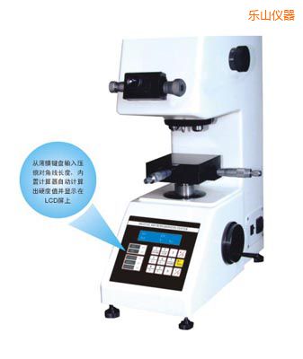 樂(lè)山時(shí)代TMV-1S手動(dòng)磚塔顯微硬度計(jì)