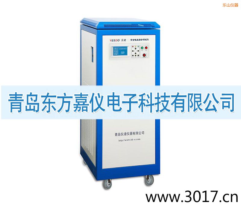 ��ɽ��ȫ���ܾC�Ϝyԇ�x����ͨ������һ��