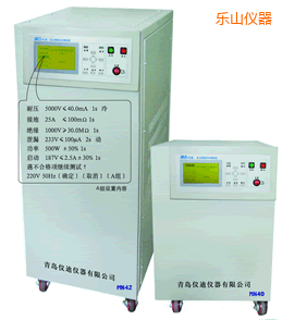 ��ɽ��ȫ�C�Ϝyԇ�x